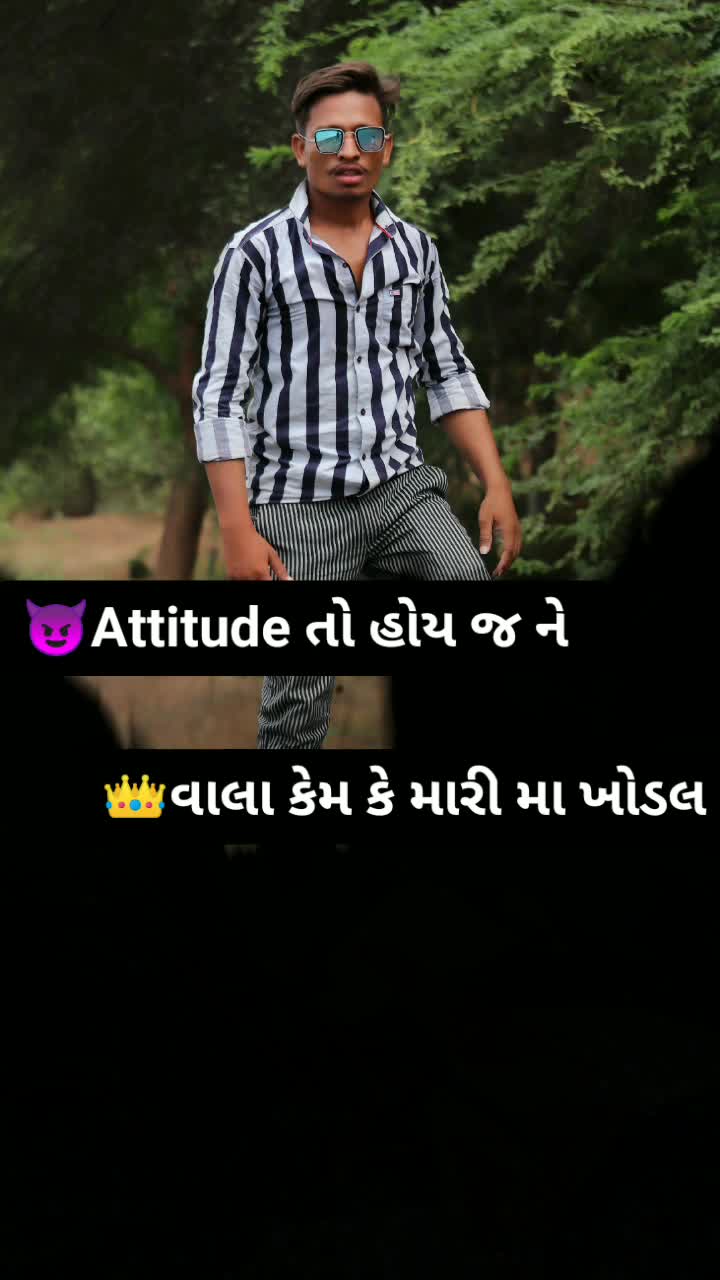 @😎😎😎Banna shertha