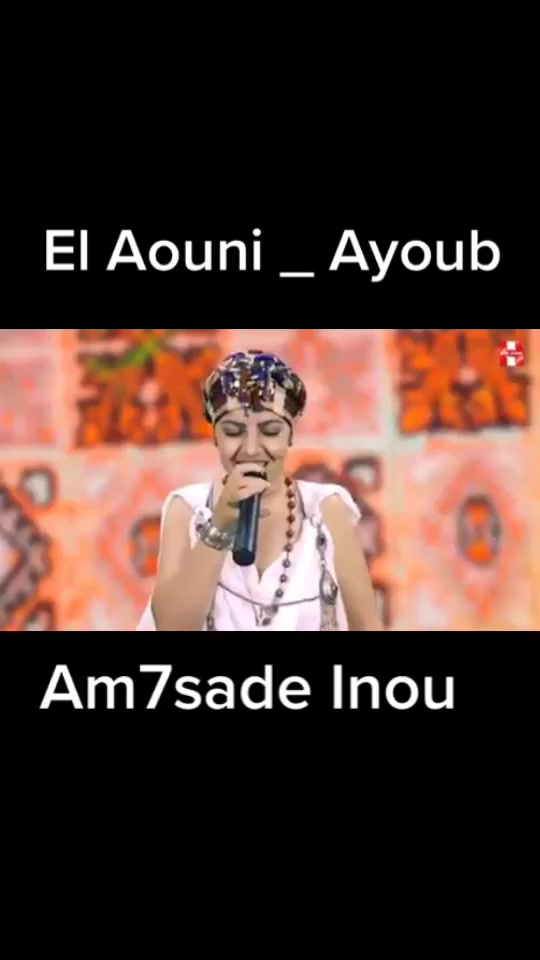 @Ayoub El Aouni