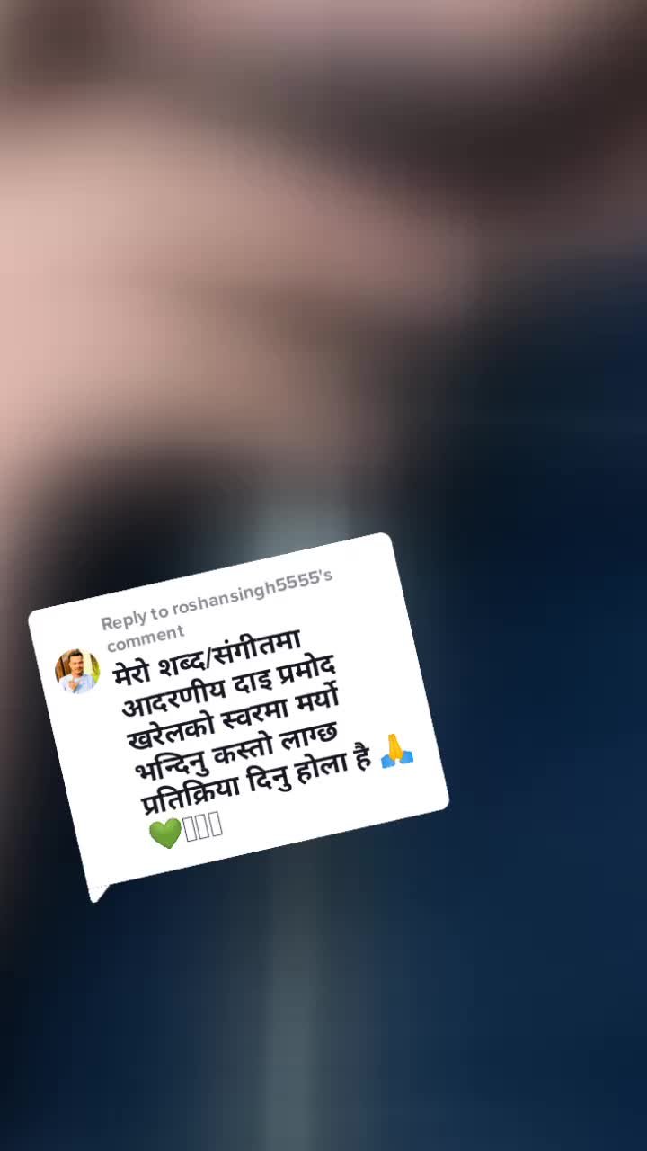 @🇳🇵strong 💪👊✈️