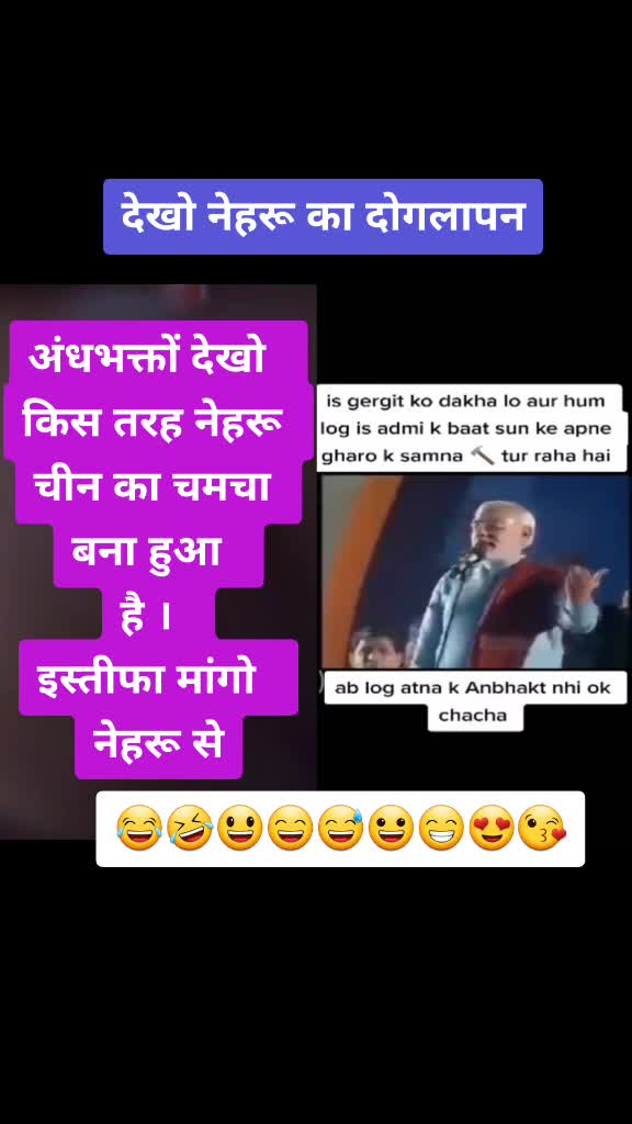 @TUK TUK 😂🤣