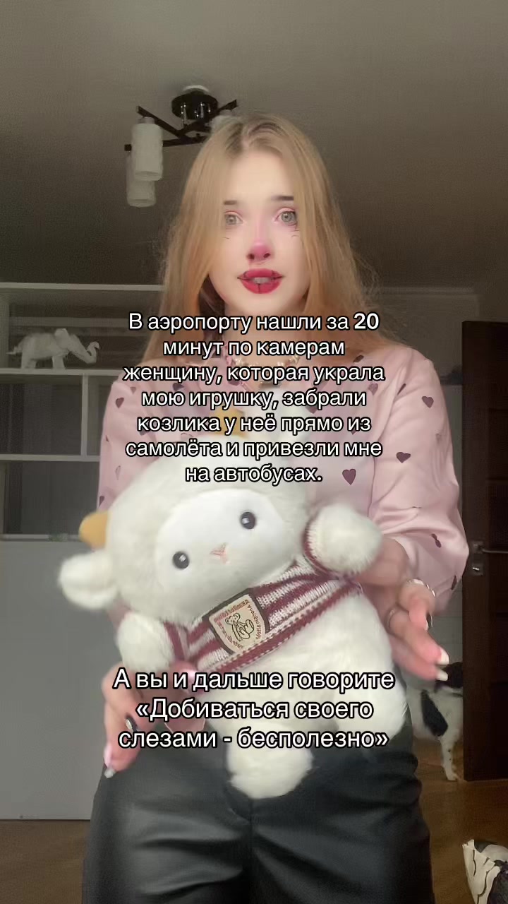 @puchokperyev
