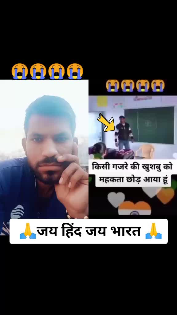 @Tulsiram