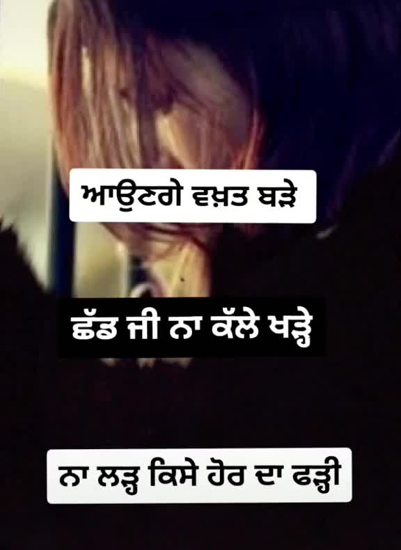 @🥰Chotta rajan Uppal