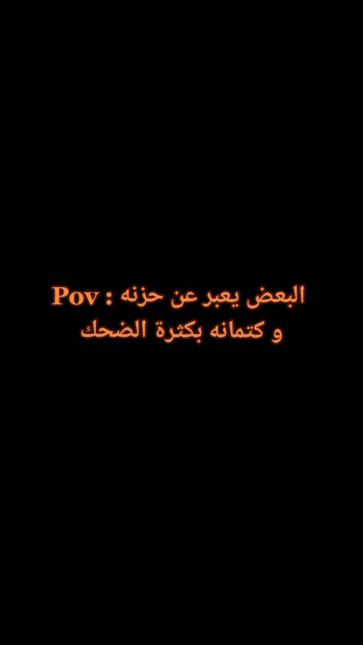 @★