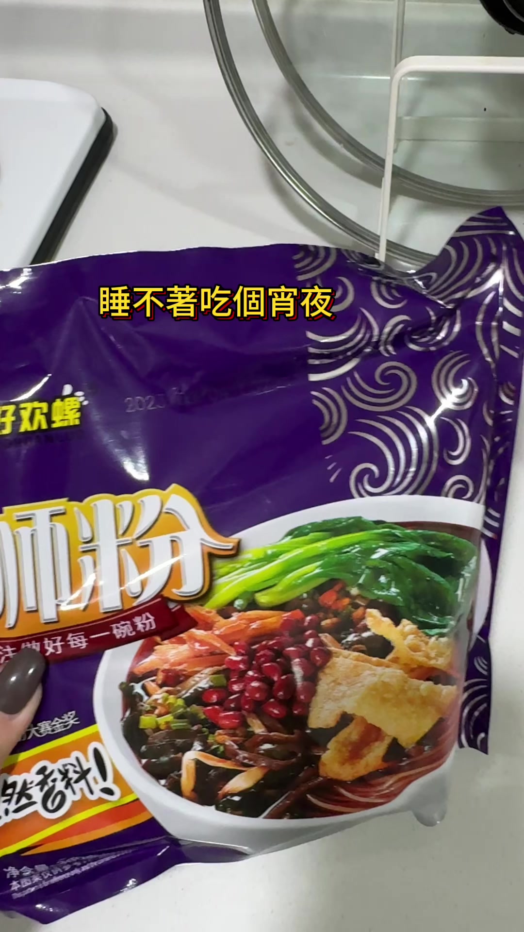 @彤的小天地