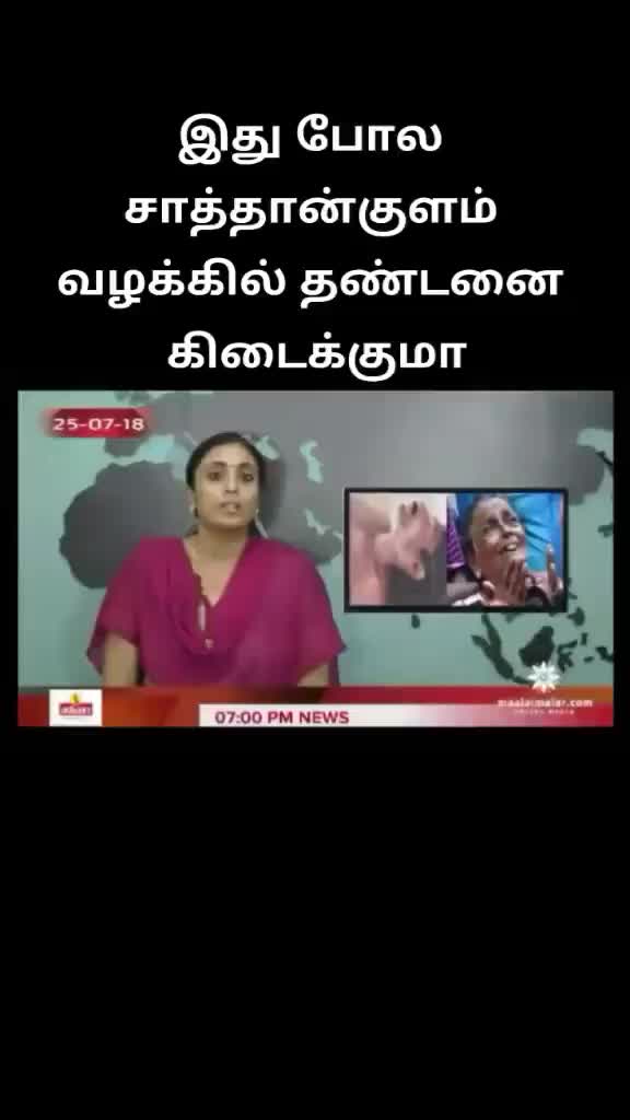 @Raja Rajan