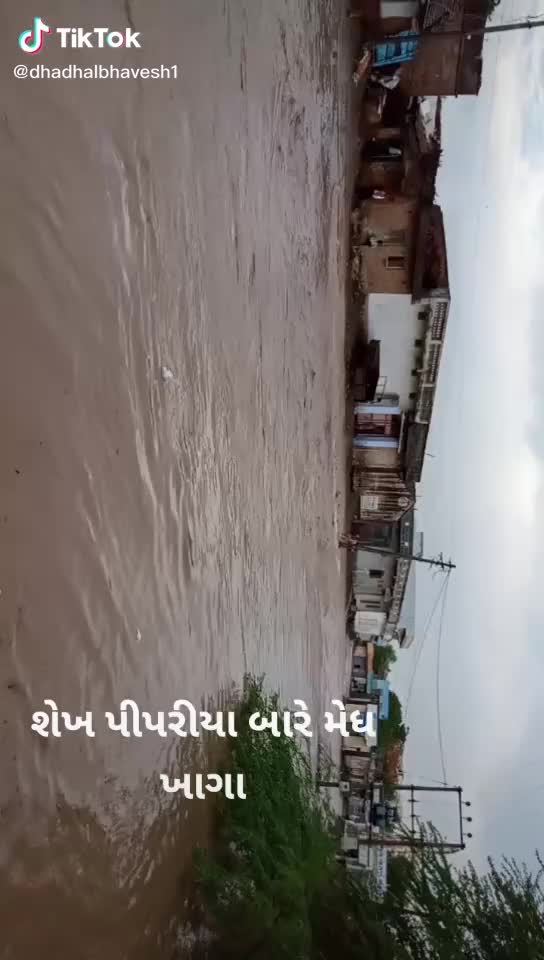 @Abhay jambliya