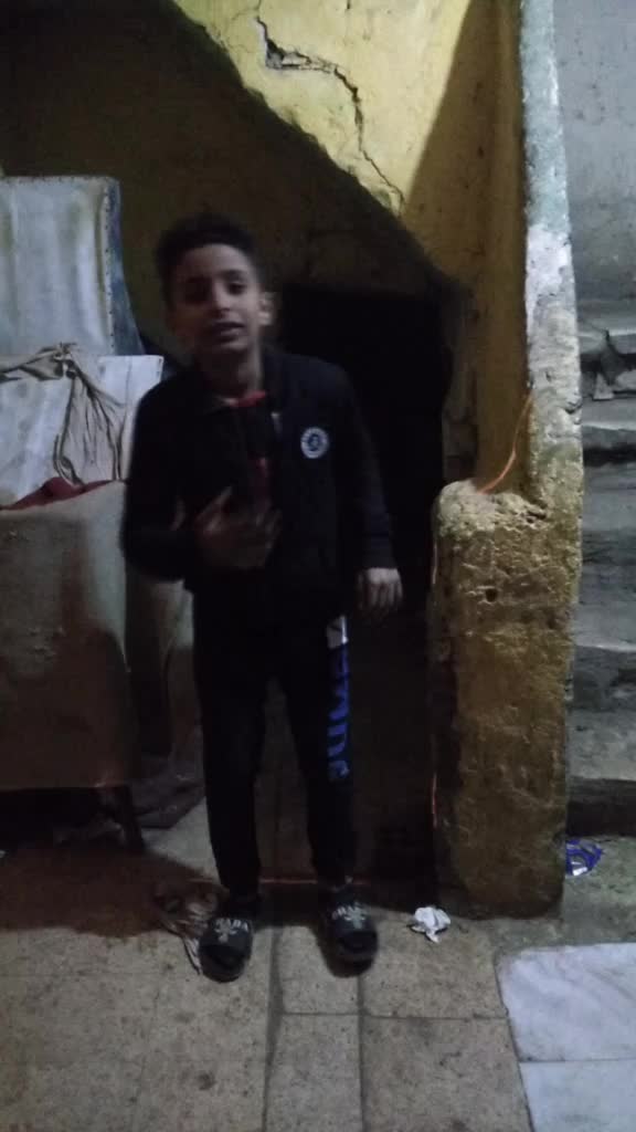 @Samia Smsm