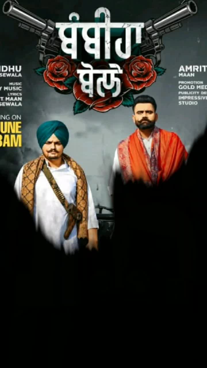 @sidhu 5911