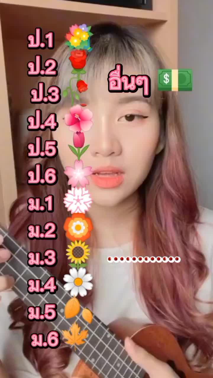 @Sa_YoNa_rA