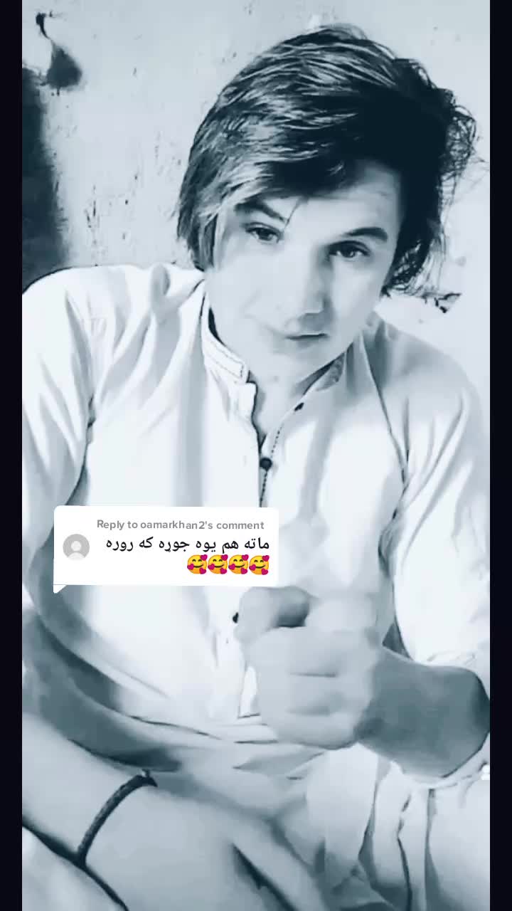 @🌳غرسنے🌲
