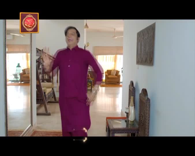 @Bishlicious