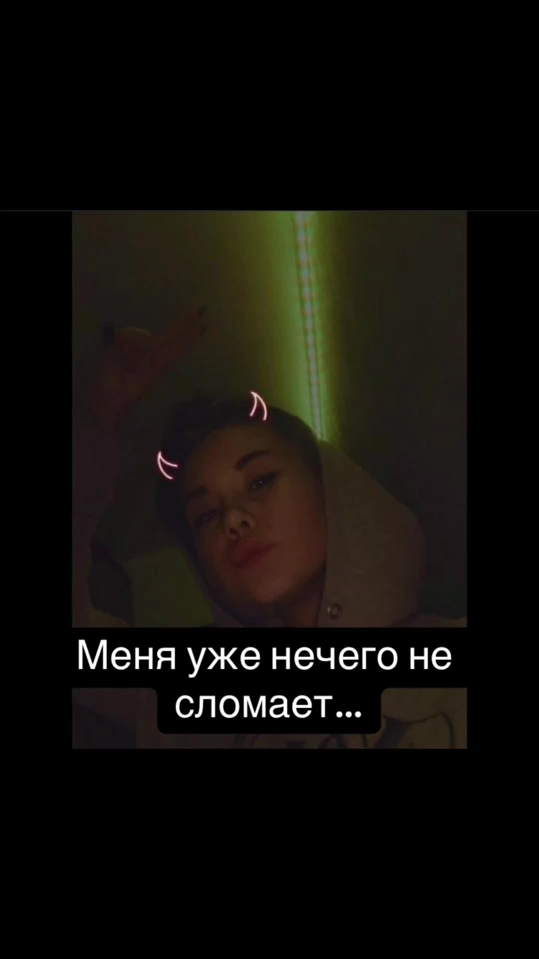 @𝔸𝕟𝕪𝕦𝕥𝕜𝕒 🐱