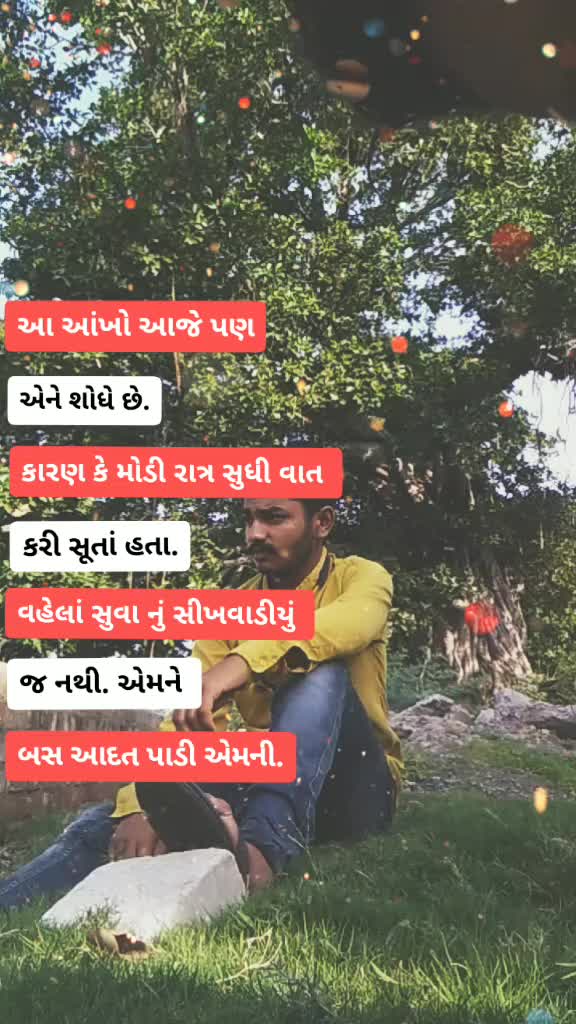 @mr. ds bannasa 0021