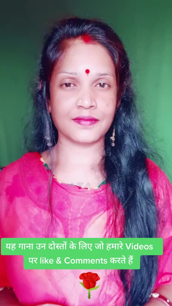 @Rekha Devi