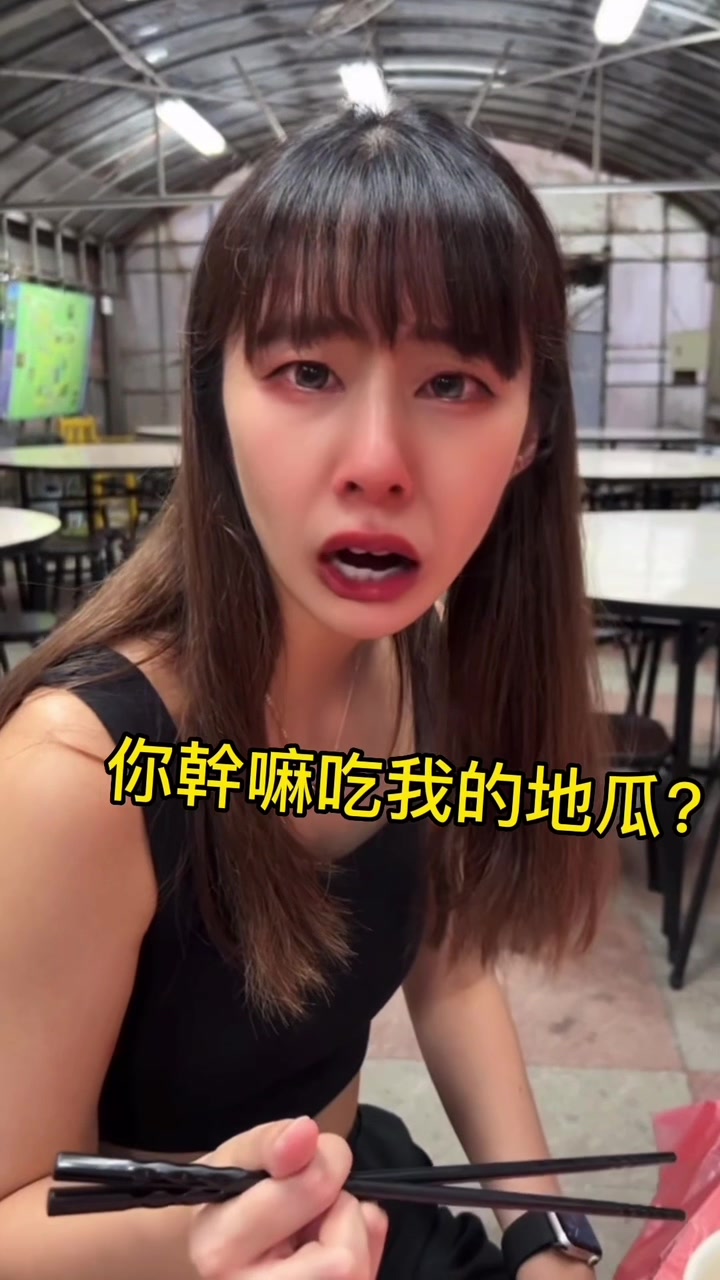 @Han（涵）