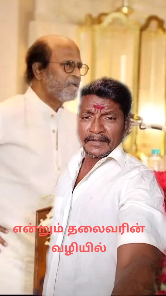 @userJeeva