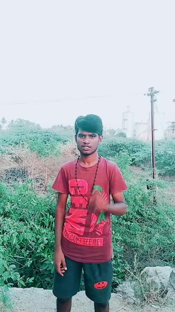 @சிவா
