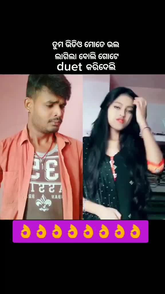 @MANAS BEHERA
