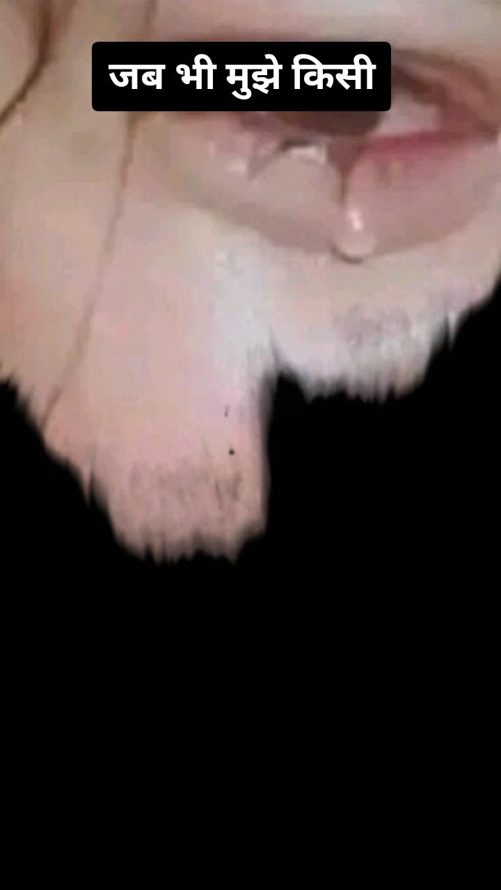 @Mahi Tanda