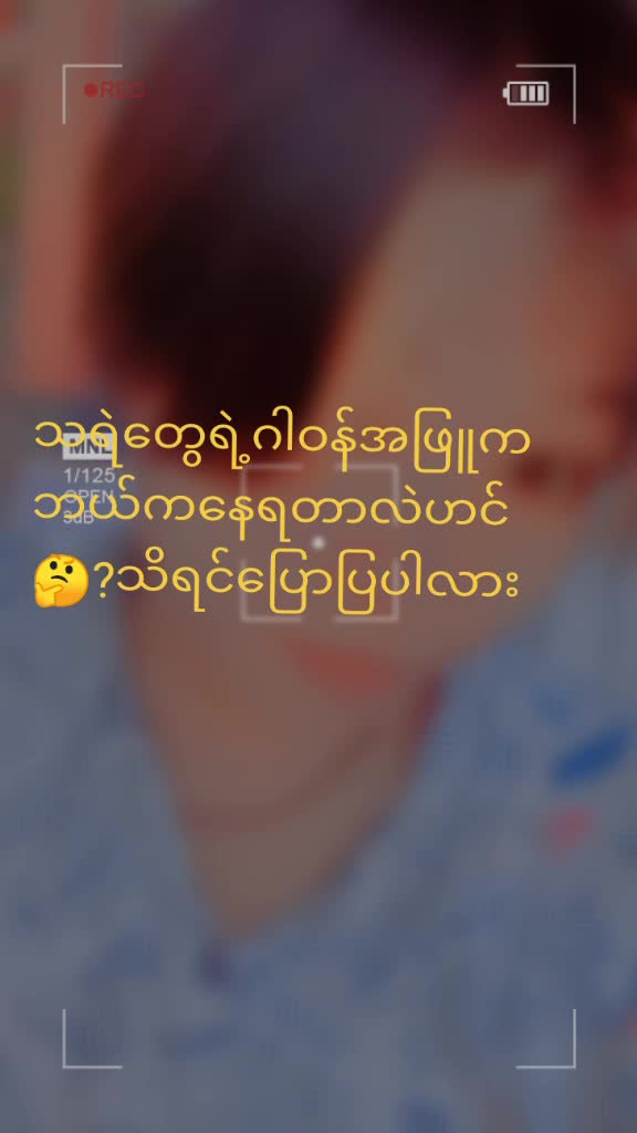 @black