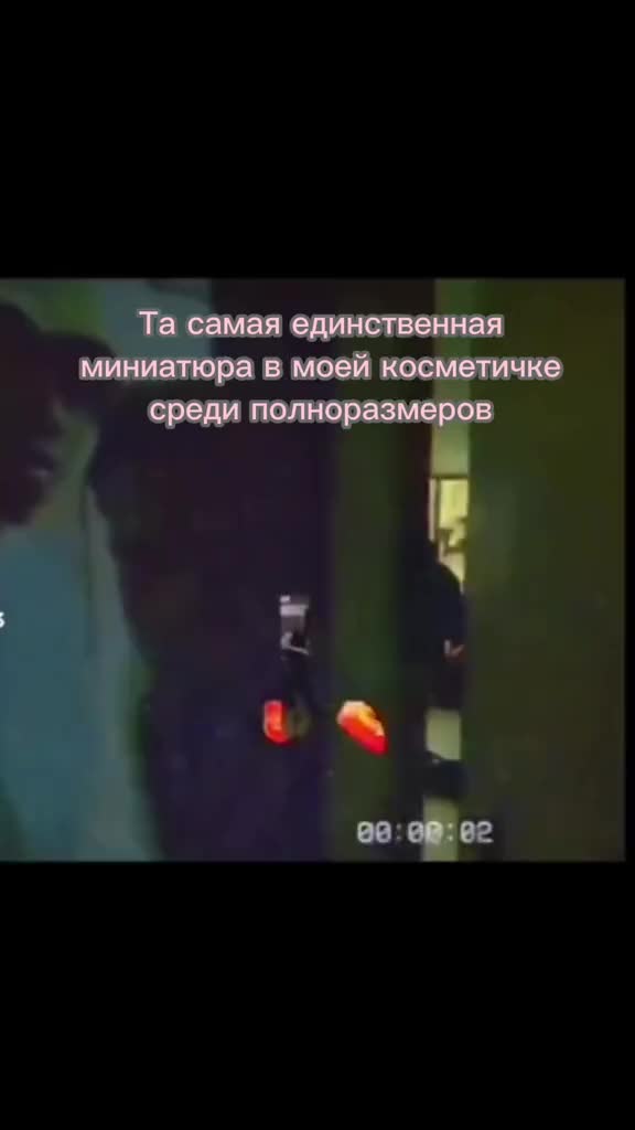 @Бьюти Буфет