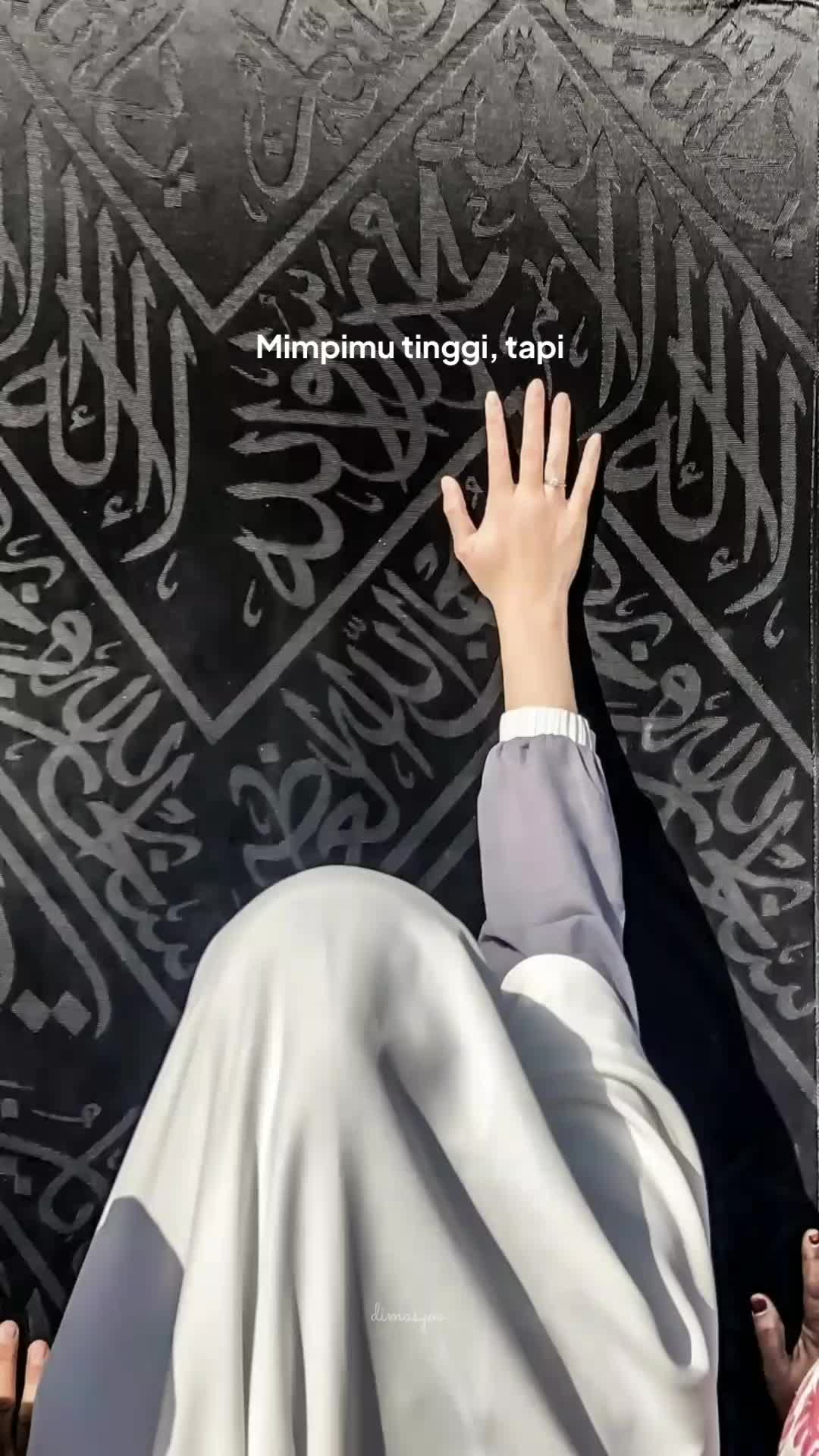 @dimdim