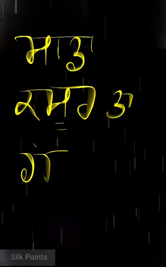@jagroop kumar