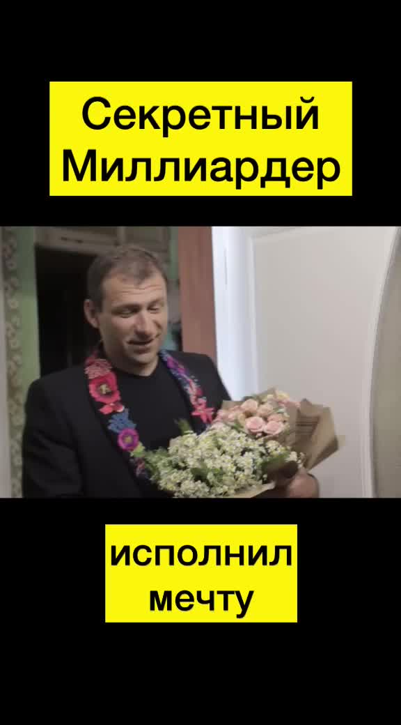 @Igor Rybakov