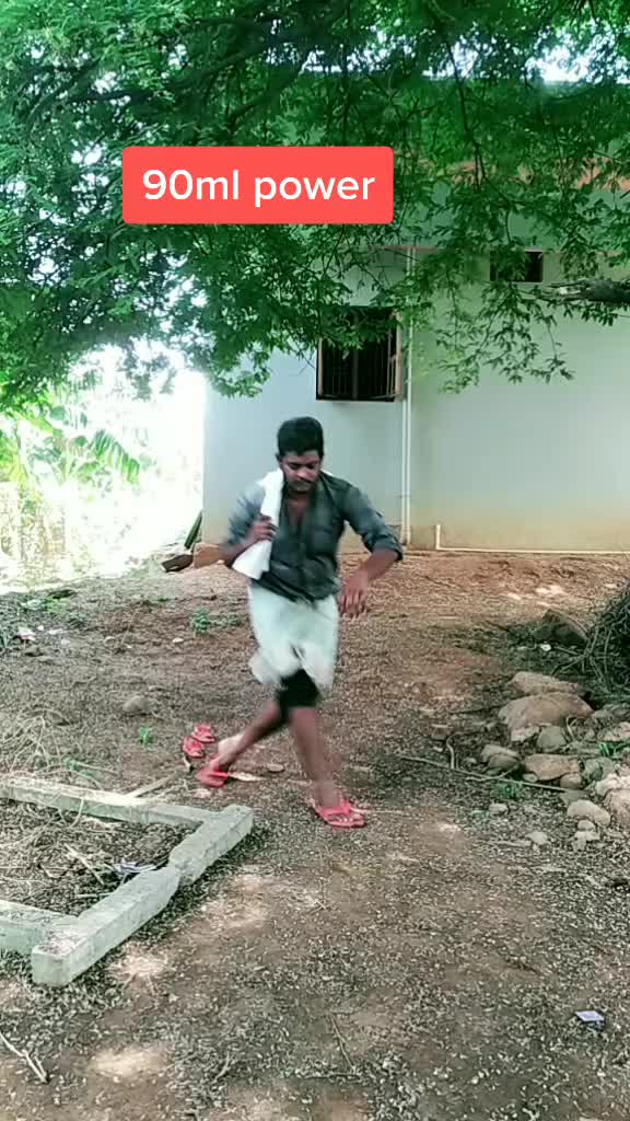 @ArjunReddy