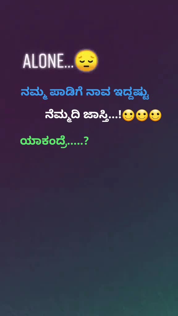 @NagarajRG555