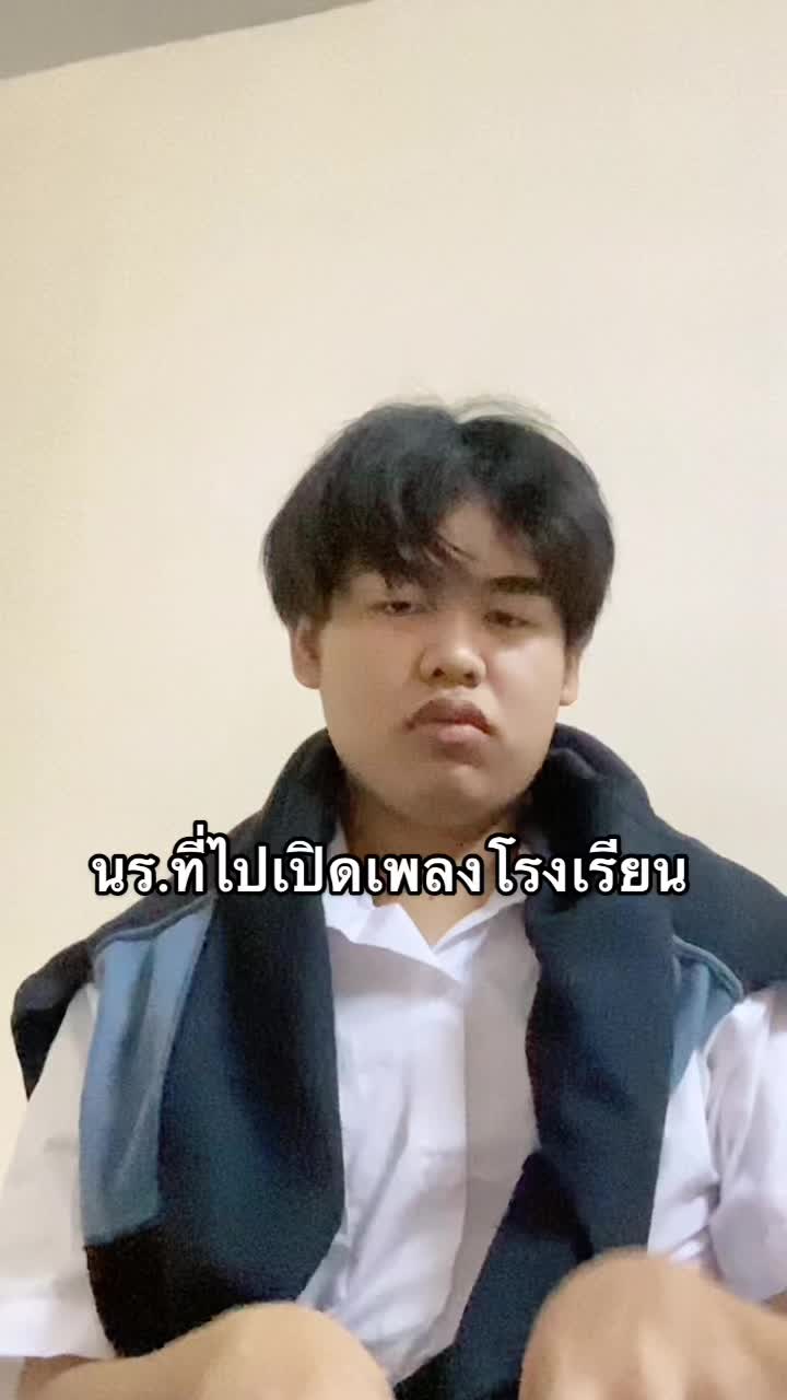 @เคธี่ว์สแตดรี่