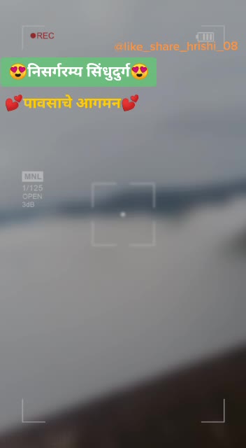 @Hrishikesh Bhatkar