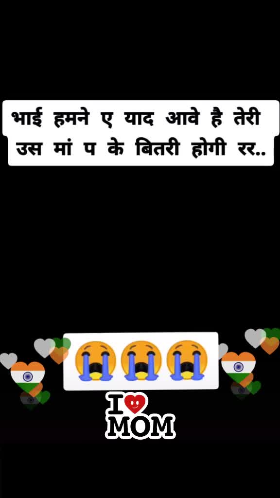 @Rajesh,army lover🇮?