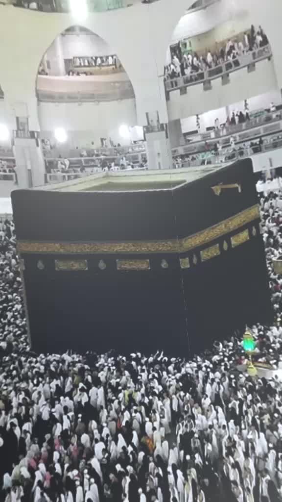 @میاں جی