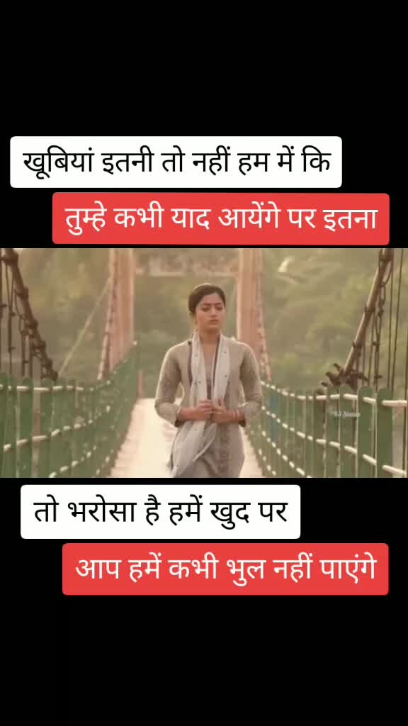 @Fan bhole ka