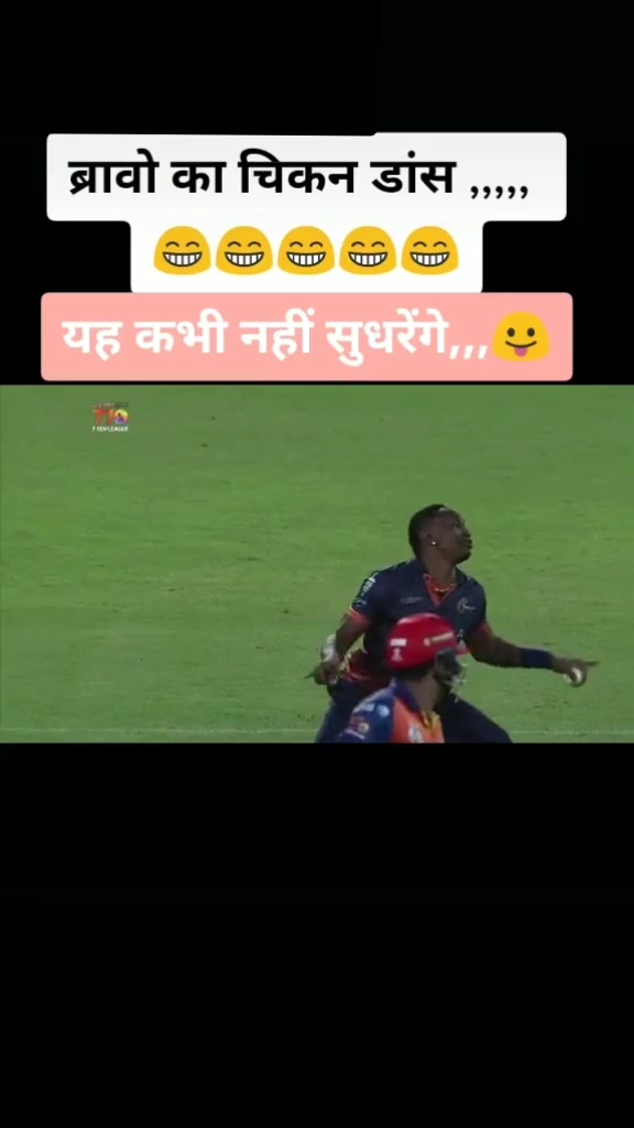 @Vaja Ravi