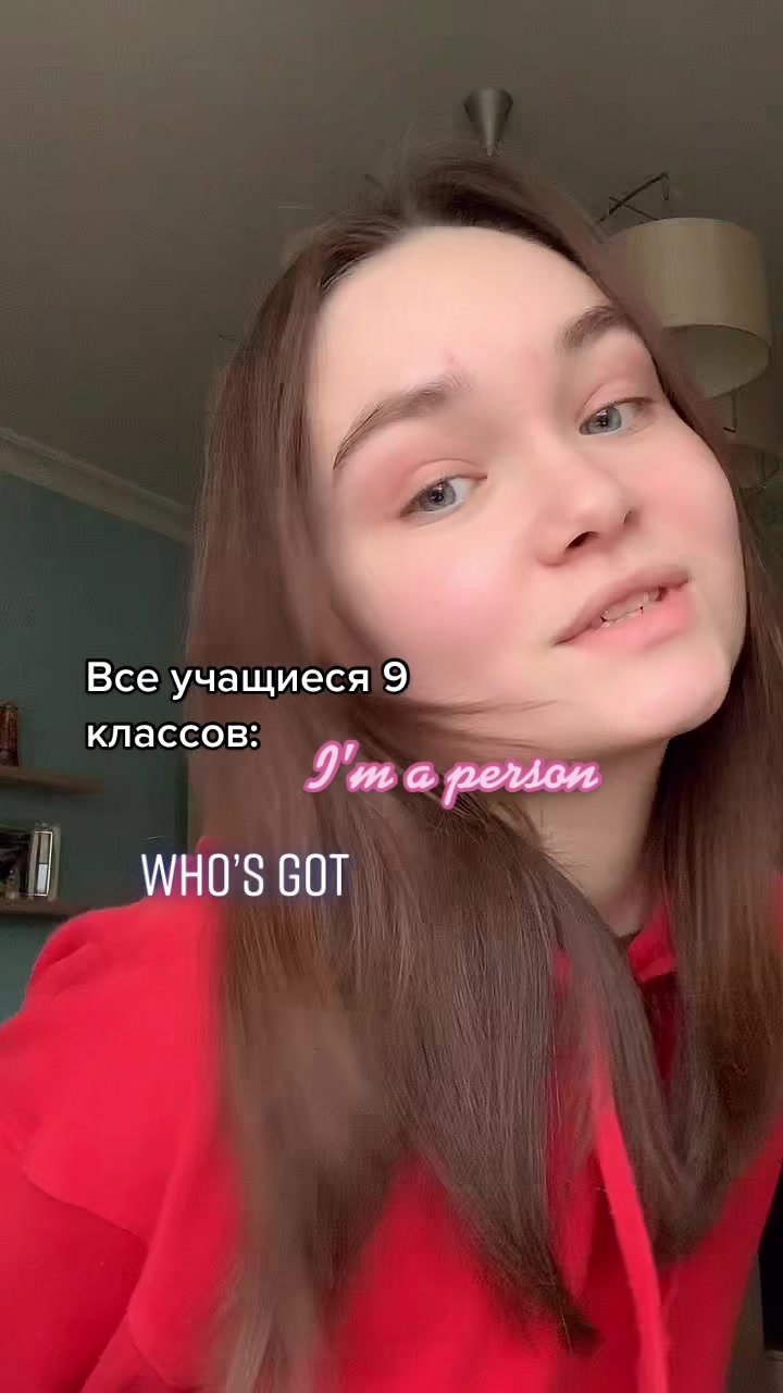 @Nastya Whale