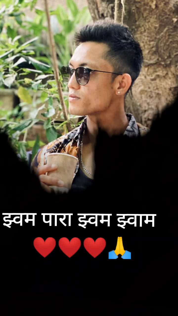 @jay bista2