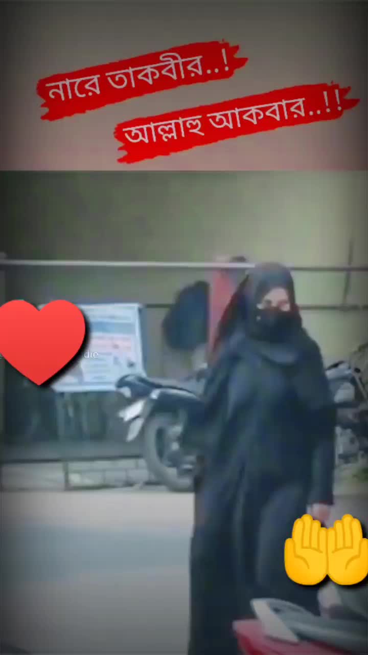 @S A I F ISLAM