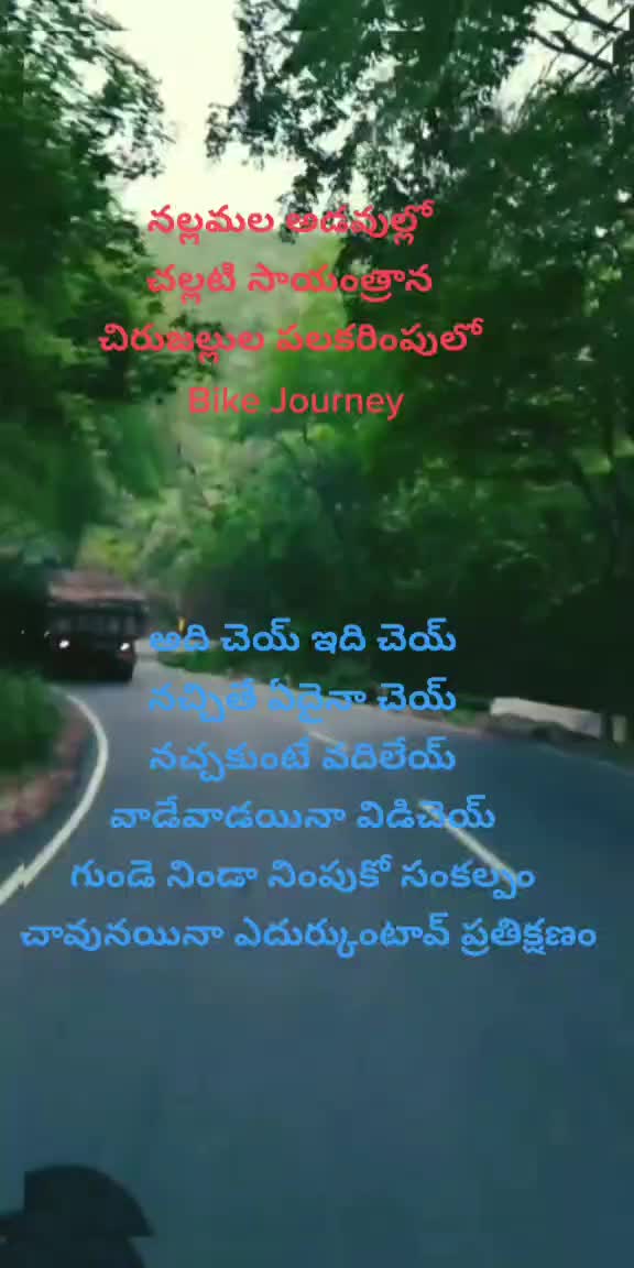 @Pavan Kumar Nagineni