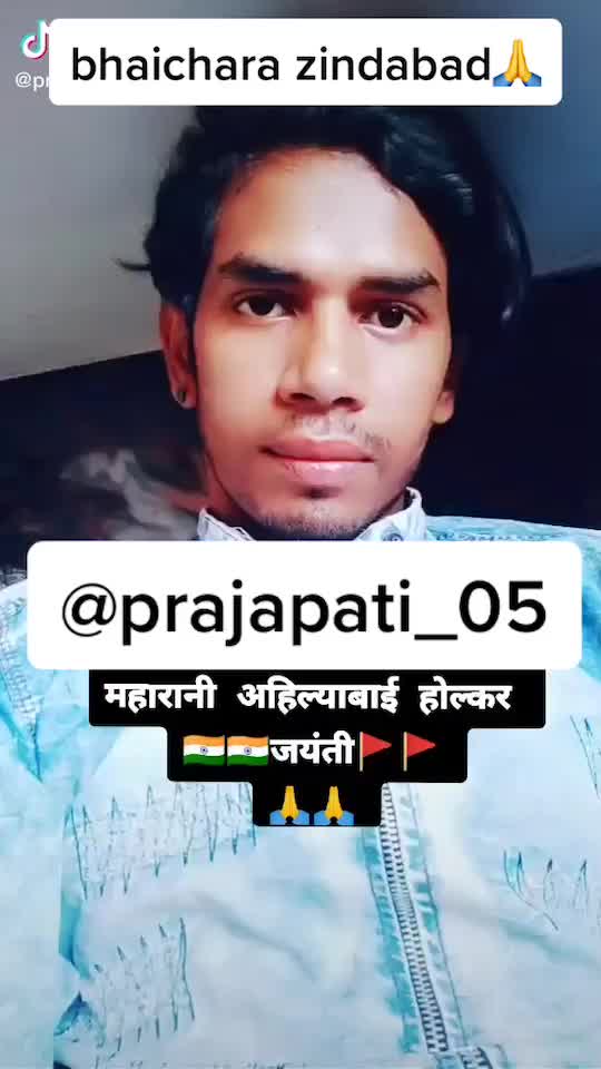 @GADARIYA DADA 🙏❤️
