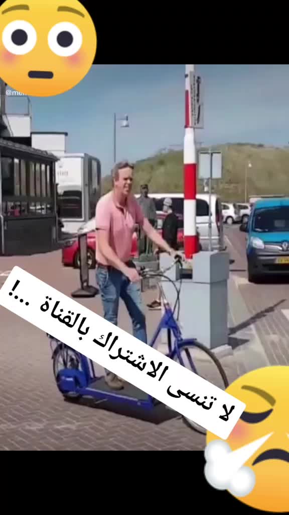 @Mohmmed Esam