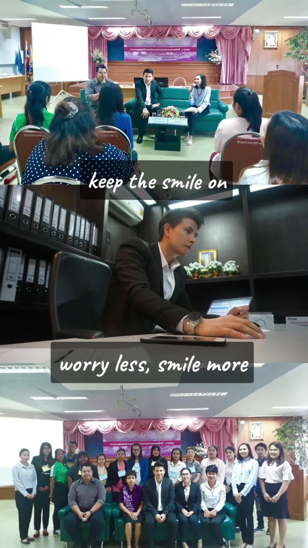@ปาป๊าโอบ น้องเจได