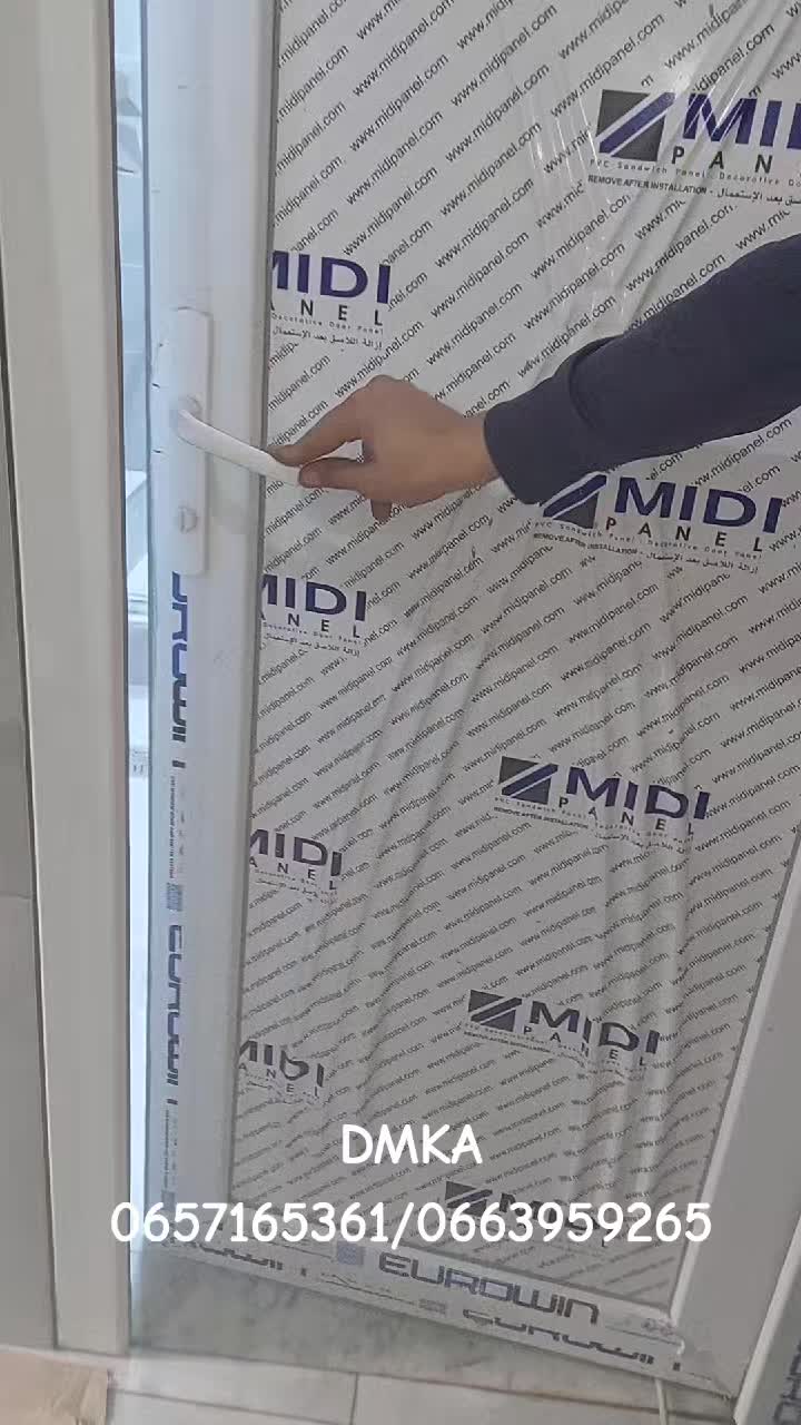 @Rida Pvc