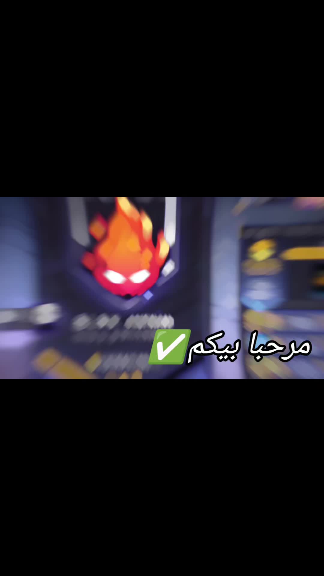 @🥰🌹💍شعبون وشعبونة💍🥰🌹