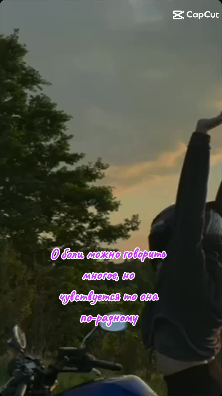 @Лисёнок