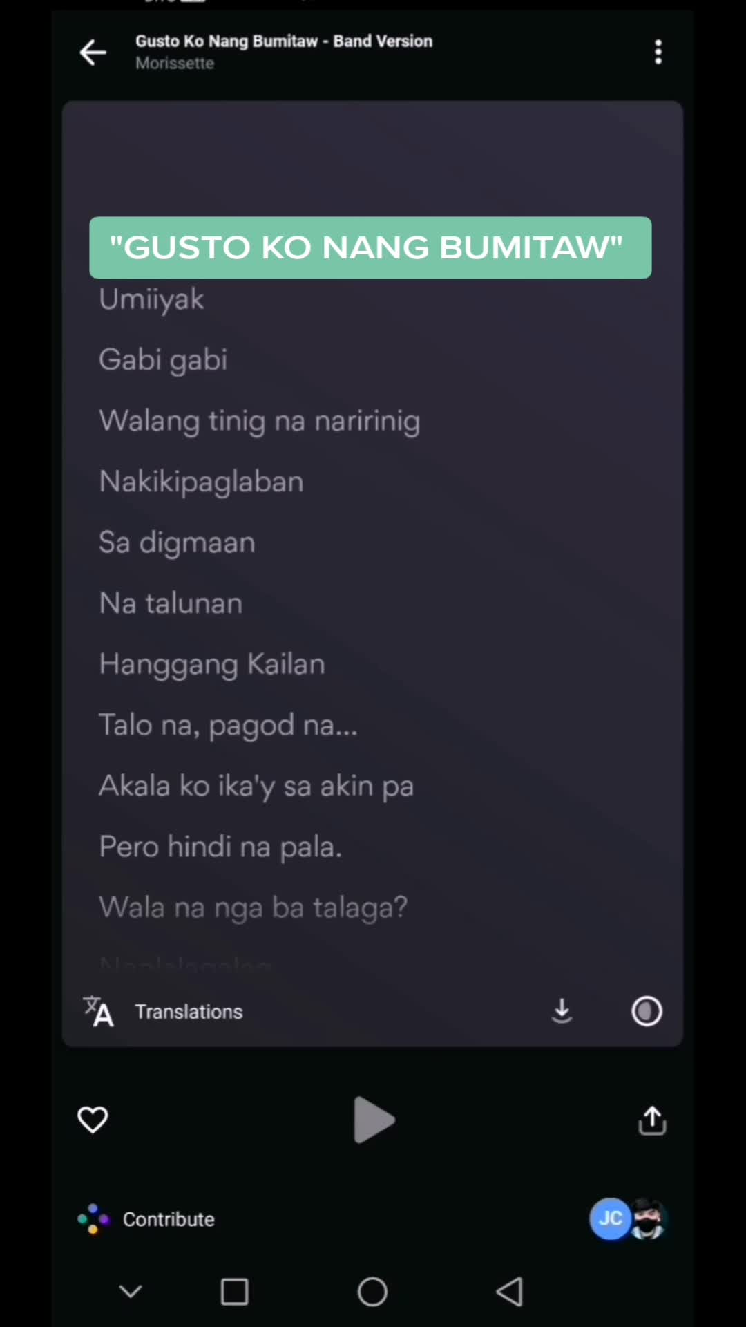 @Chanlyrics