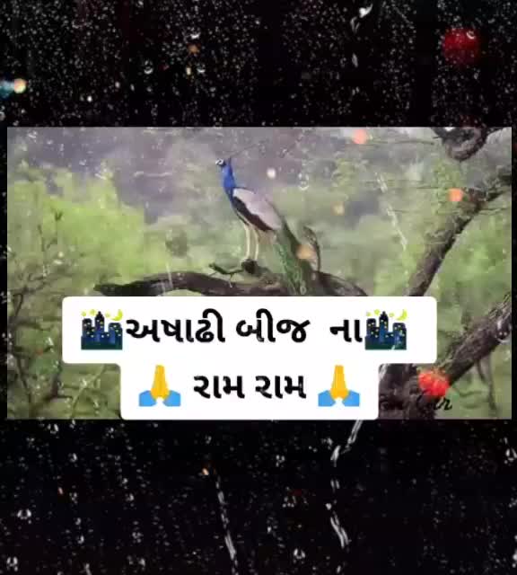 @Thansinh Rajput