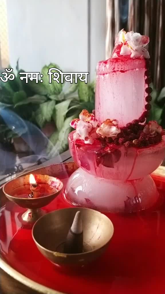 @अलका त्रिपाठी